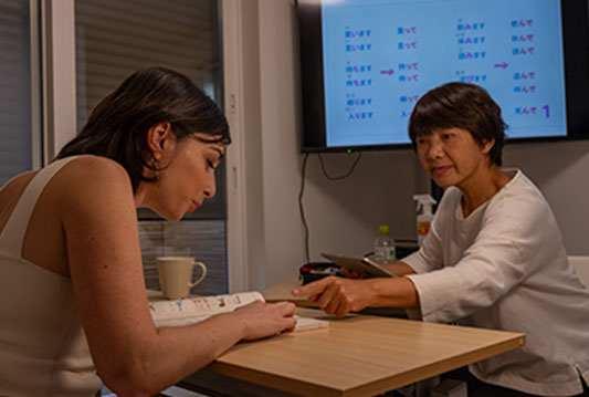 Private Japanese Lessons | Learn business Japanese online