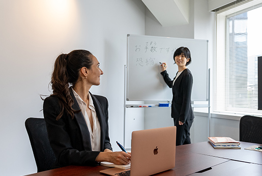 Business Japanese Lessons