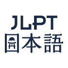 Valiant Japanese Language School