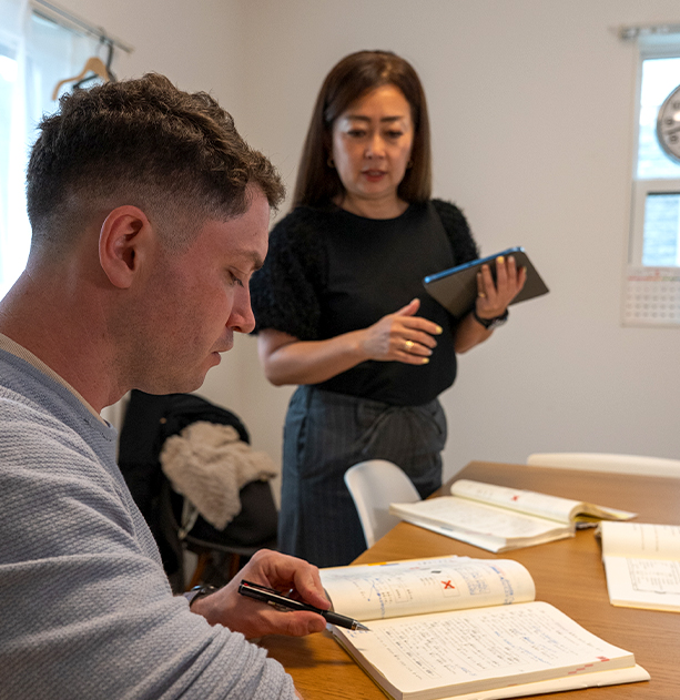 About Valiant Japanese Language School