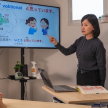 japanese classes near me